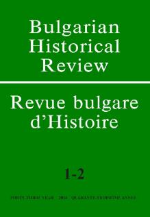 点击查看Bulgarian Historical Review-revue Bulgare D Histoire