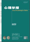 点击查看Acta Psychologica Sinica