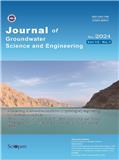 点击查看Journal Of Groundwater Science And Engineering