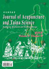 点击查看Journal Of Acupuncture And Tuina Science