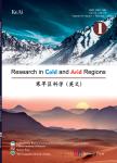 点击查看Sciences In Cold And Arid Regions