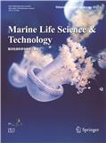 点击查看Marine Life Science & Technology