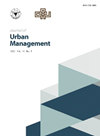 点击查看Journal Of Urban Management