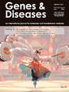 点击查看<b>Genes And Diseases</b>