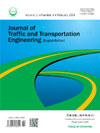 点击查看Journal Of Traffic And Transportation Engineering-english Ed