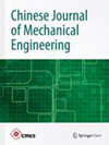 点击查看Chinese Journal Of Mechanical Engineering