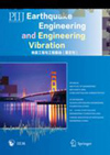 点击查看Earthquake Engineering And Engineering Vibration