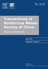 点击查看<b>Transactions Of Nonferrous Metals Society Of China</b>