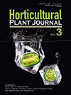 点击查看Horticultural Plant Journal