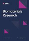 点击查看Biomaterials Research