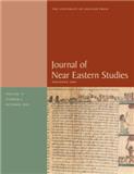 点击查看Journal Of Near Eastern Studies